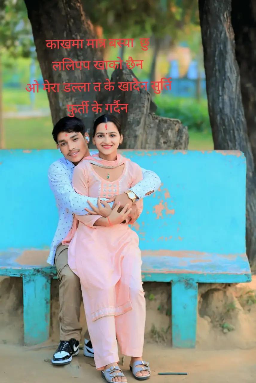 @Sarita 😢