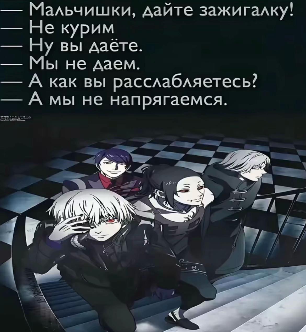 @guardvillian
