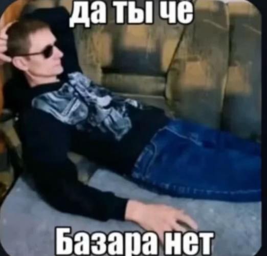 @маня ✌🏻
