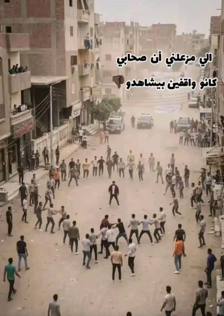 @xx_EL_Far3o0oN_xx