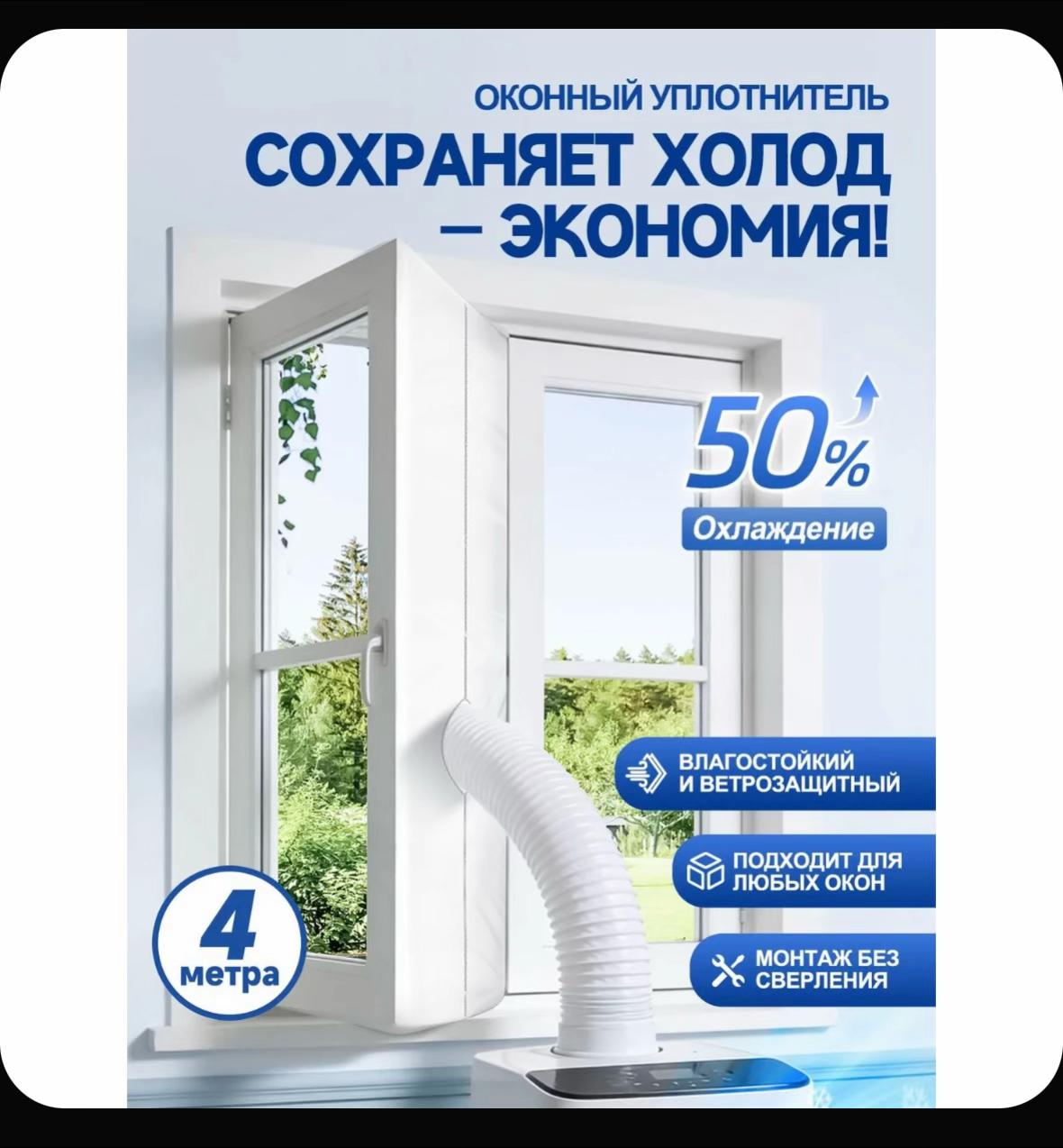@SAMIYA ASTANA