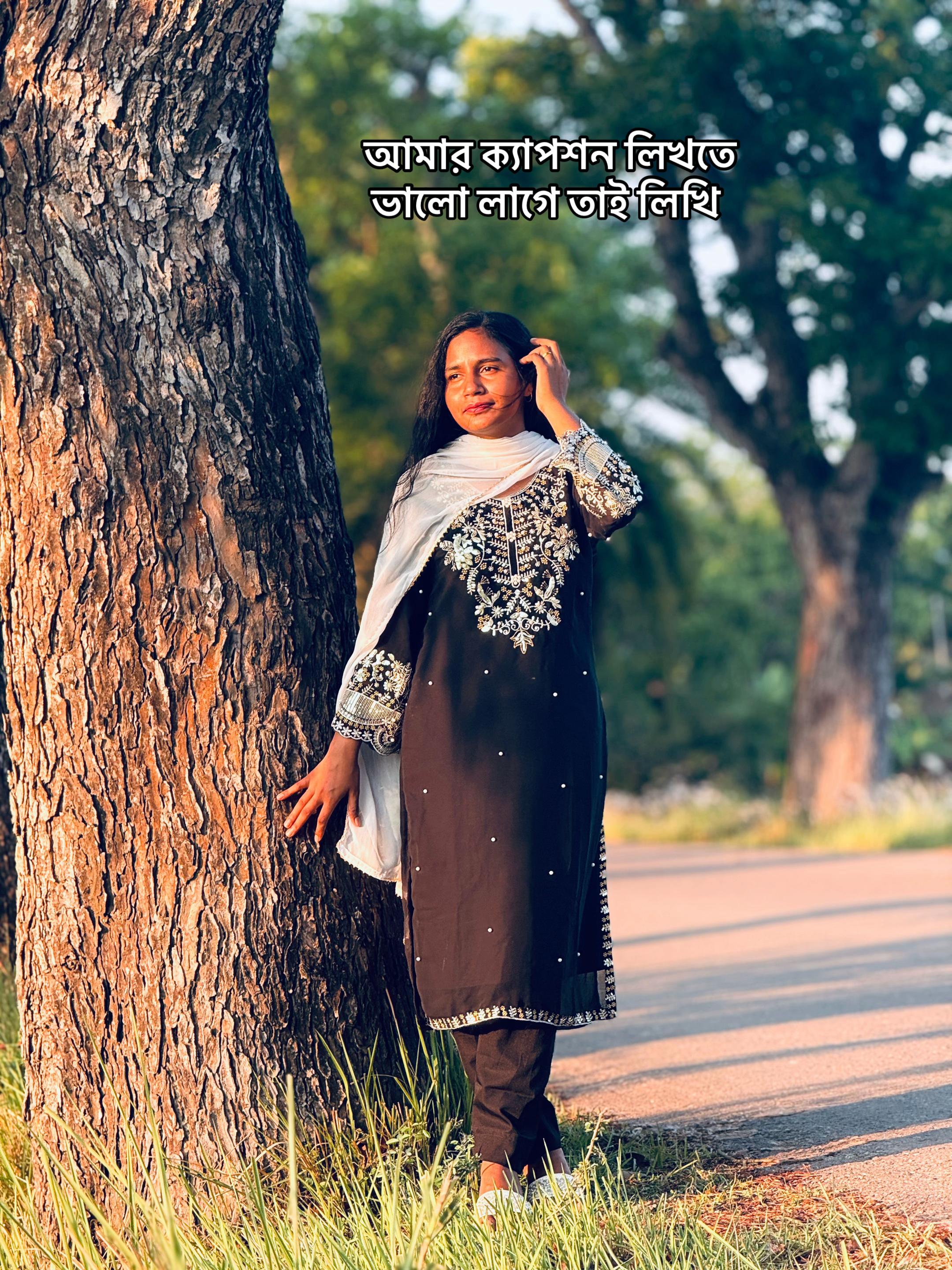 @💫অন্তরা💫