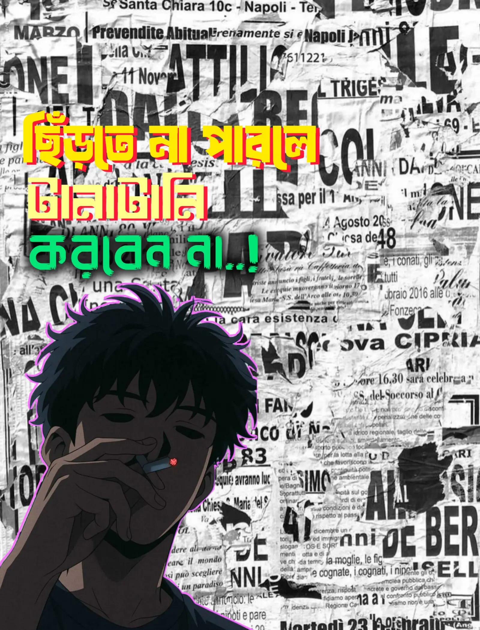 @I S M A I L