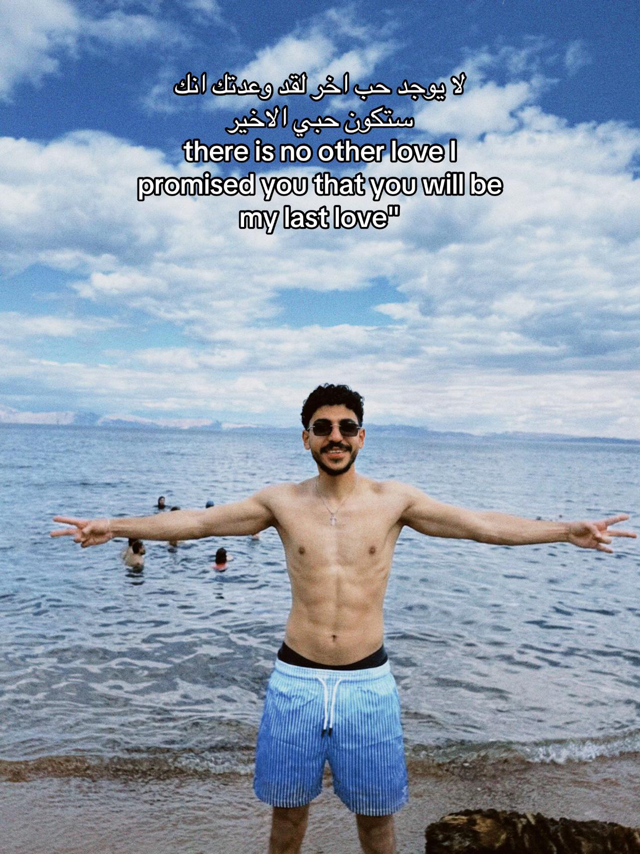 @سهل🇪🇬