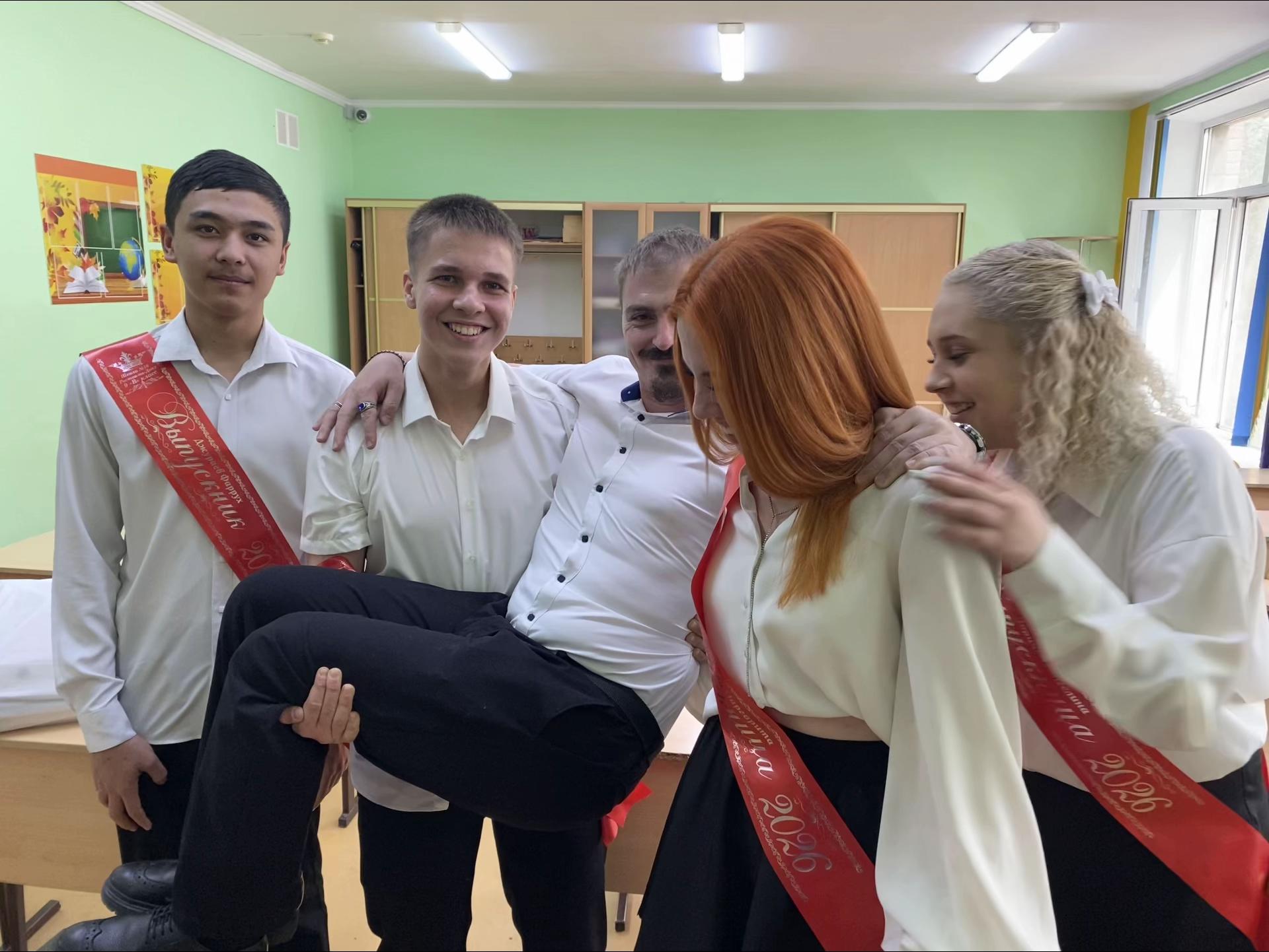 @гелька
