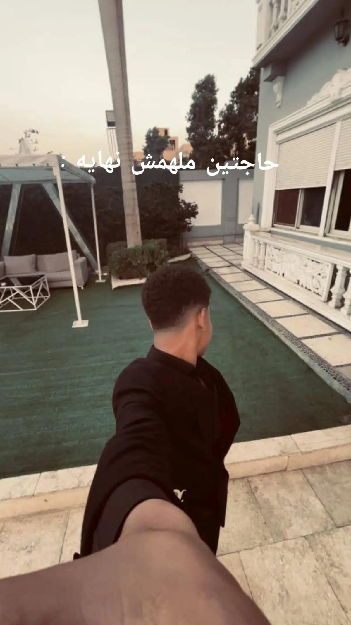 @"دوُمۣۗـۙا🥷🏻