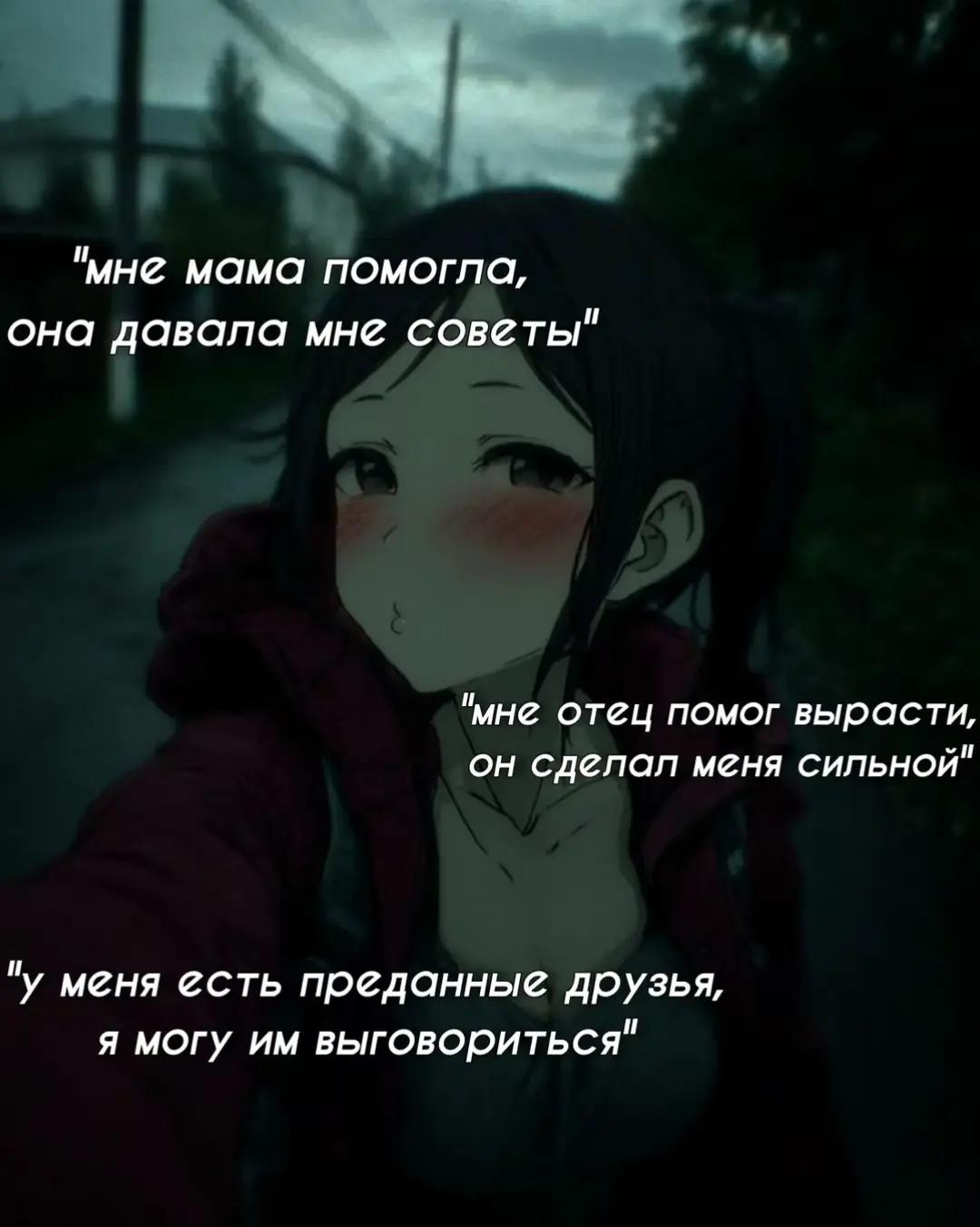 @ТГК Обналитика