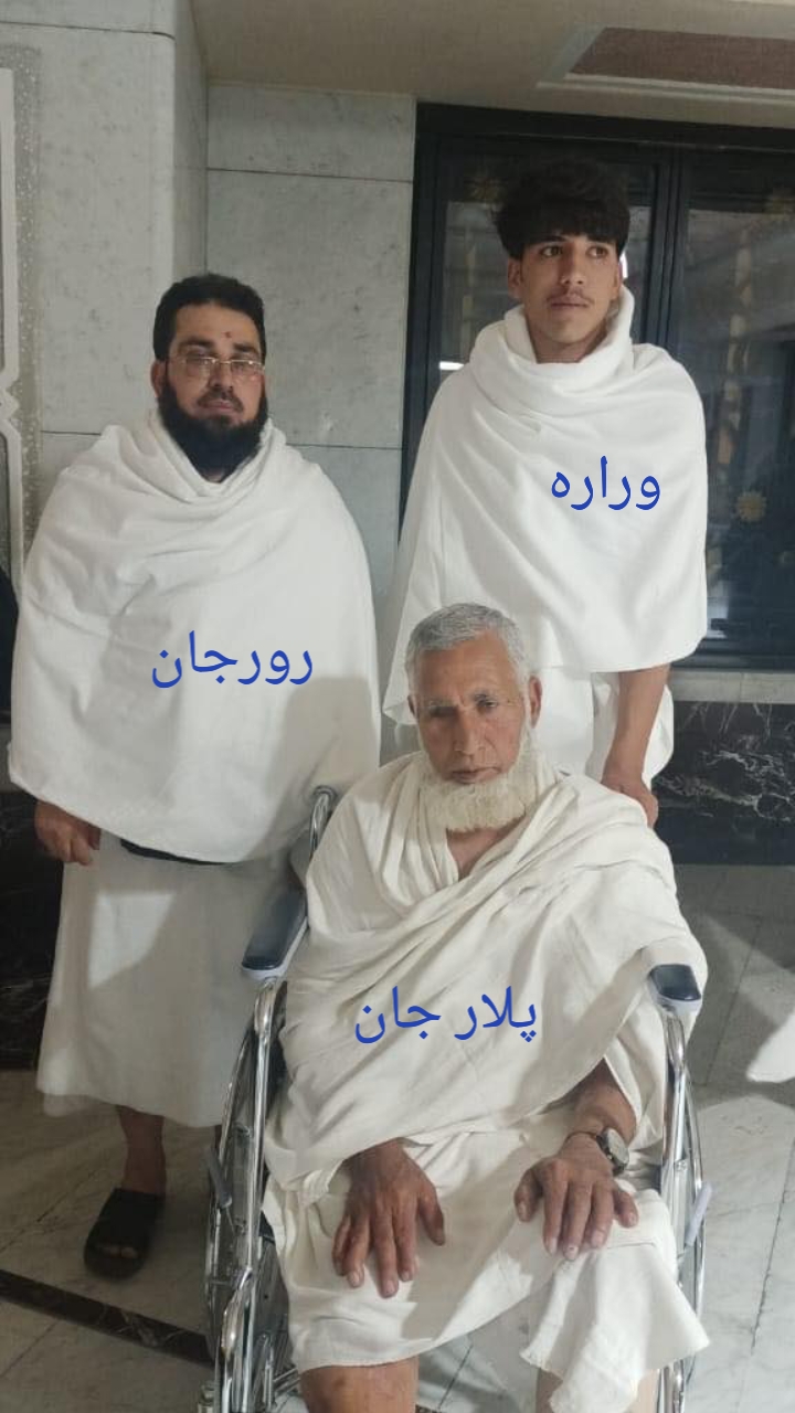 @🇸🇦Mustafa🪔khanz 💔🇵🇰