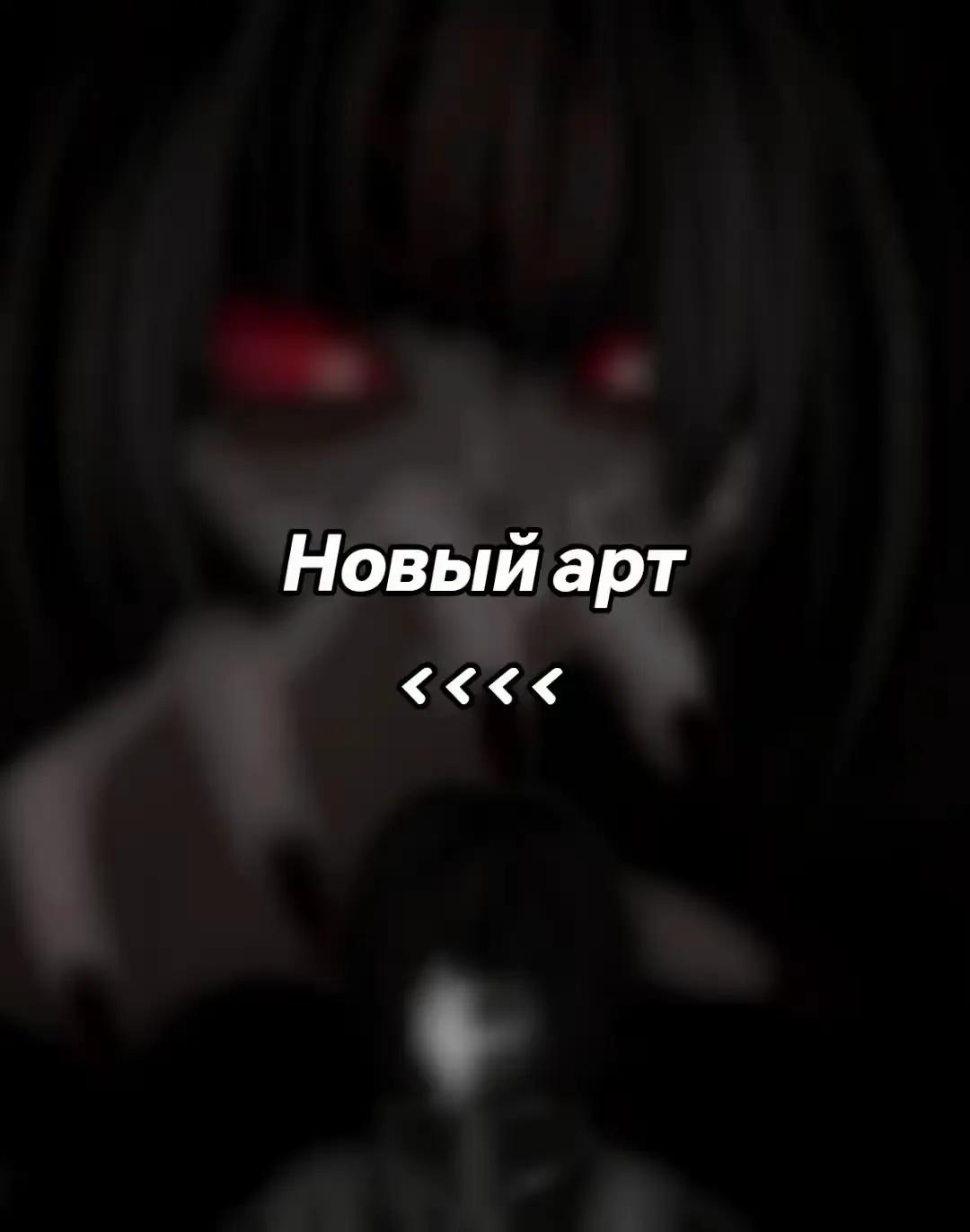 @Аᴩия || ᴛᴦᴋ: A4r1aNoir