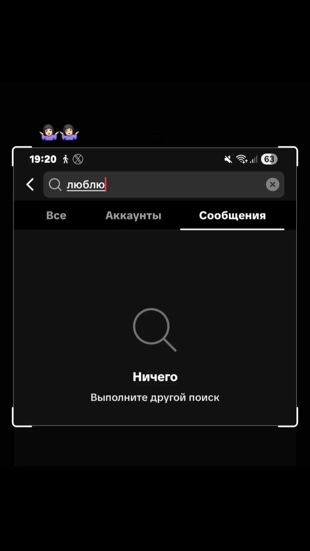 @★
