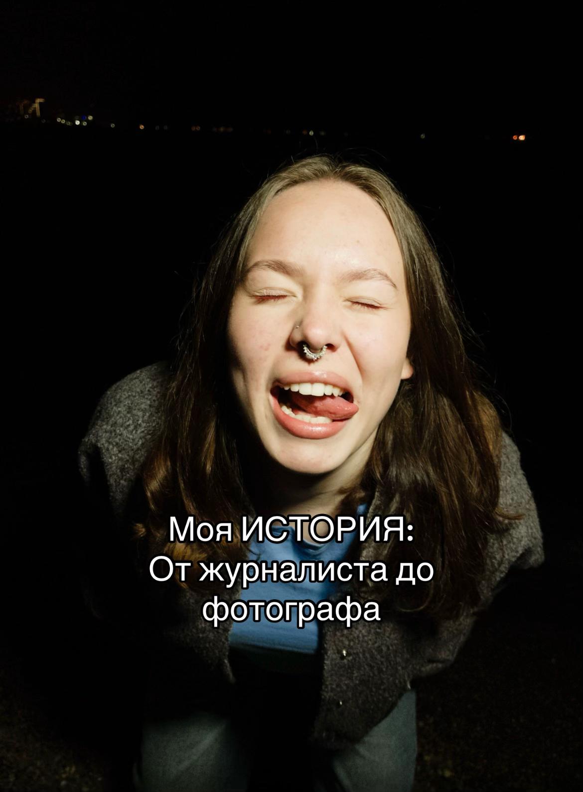 @Тг: Чмок 💋