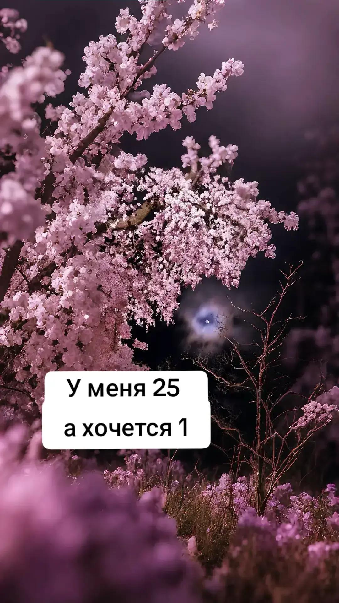 @⛓️❤️🔥 МАЛЫШКА 🔥❤️⛓️