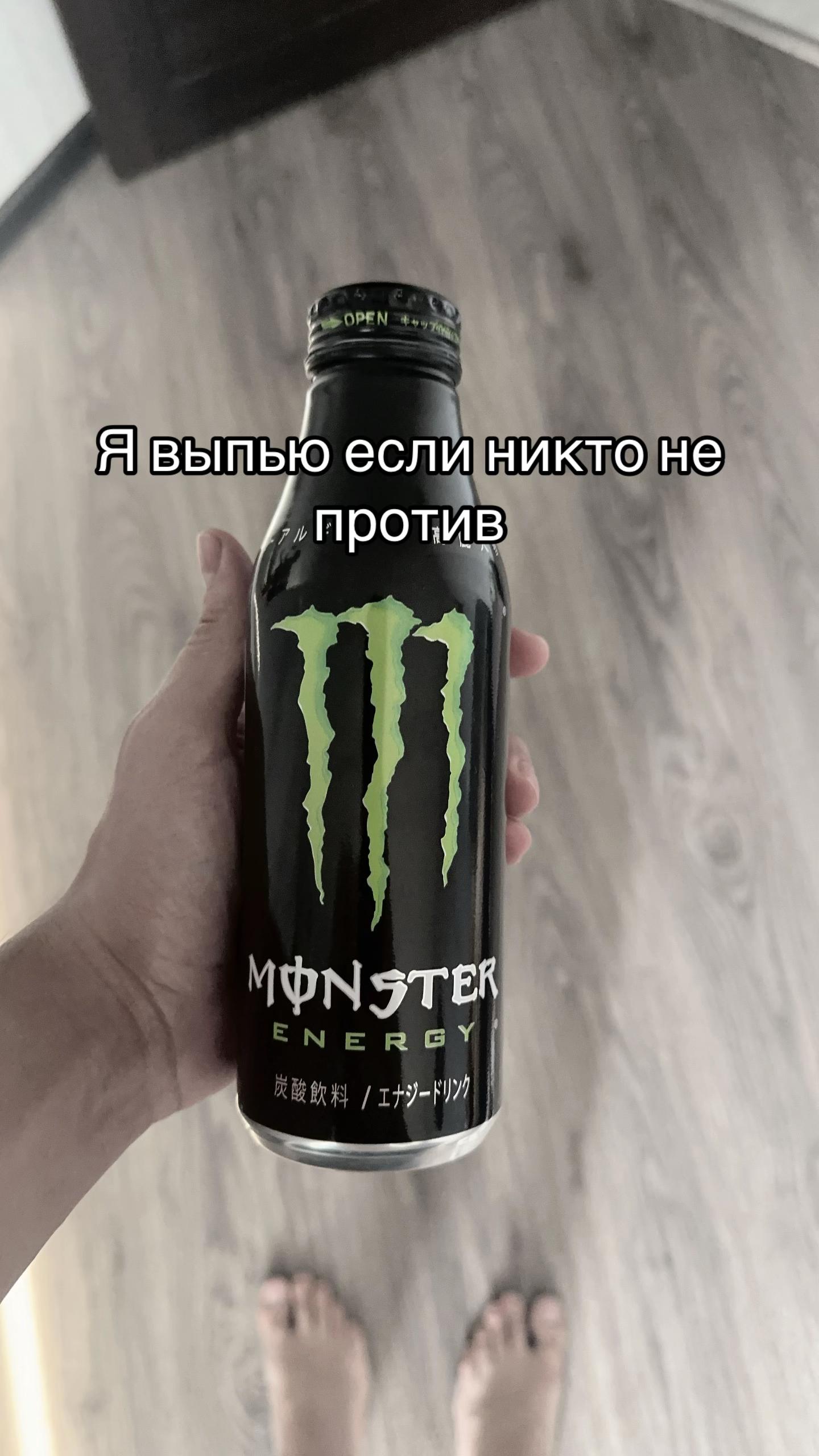 @Тгк:YamoryX