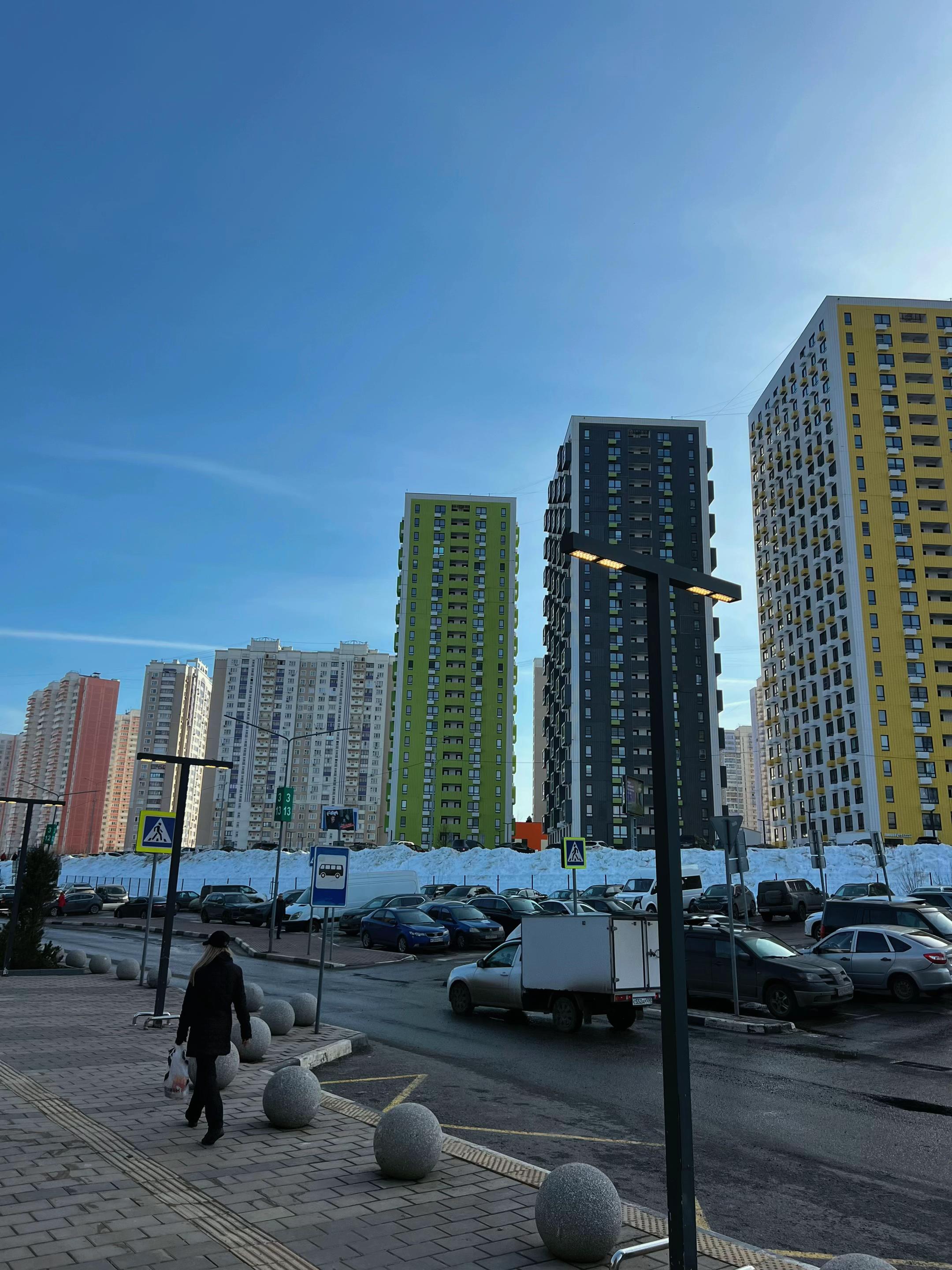 @Аркаша