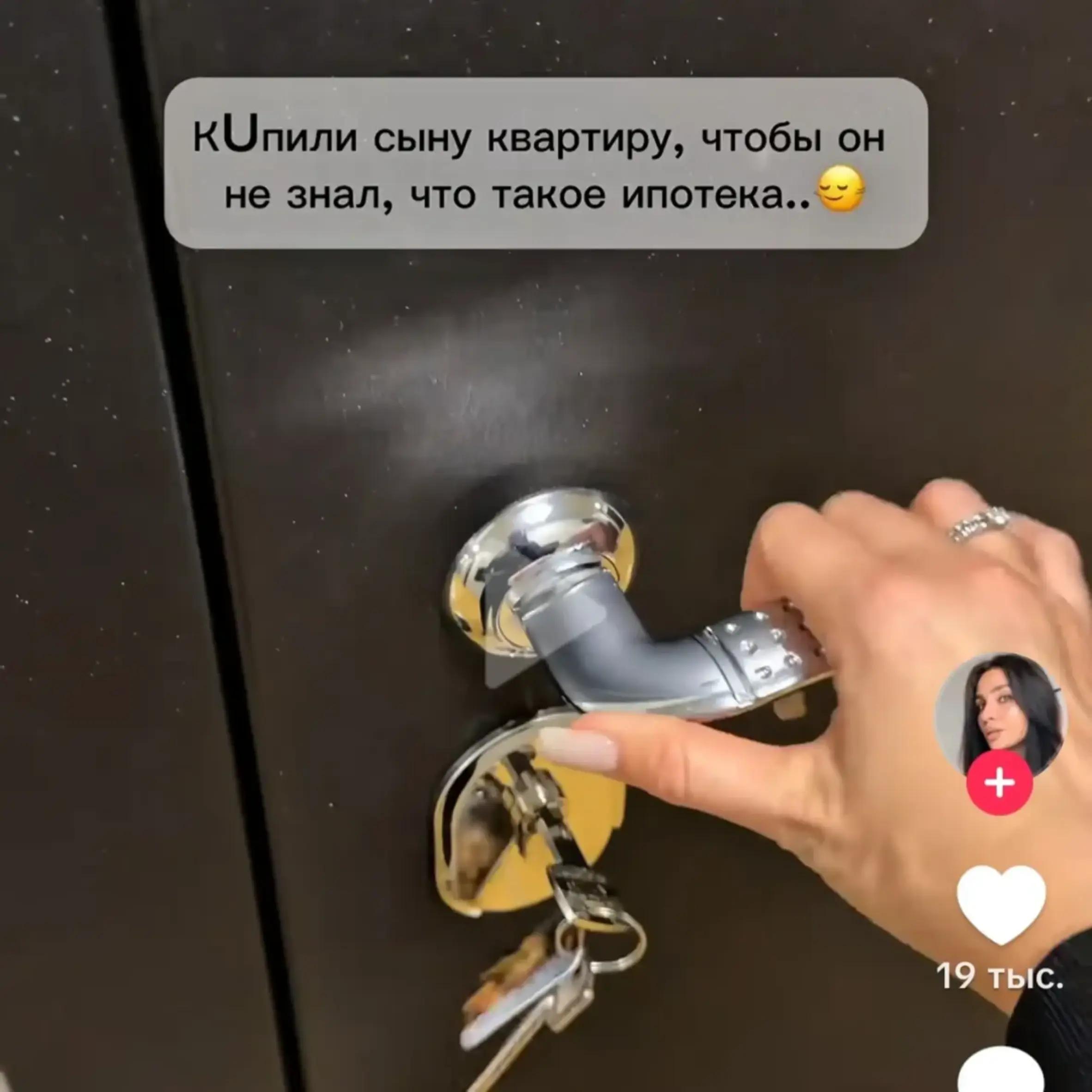 @ГНИДА_XIX_ВЕКА🧛