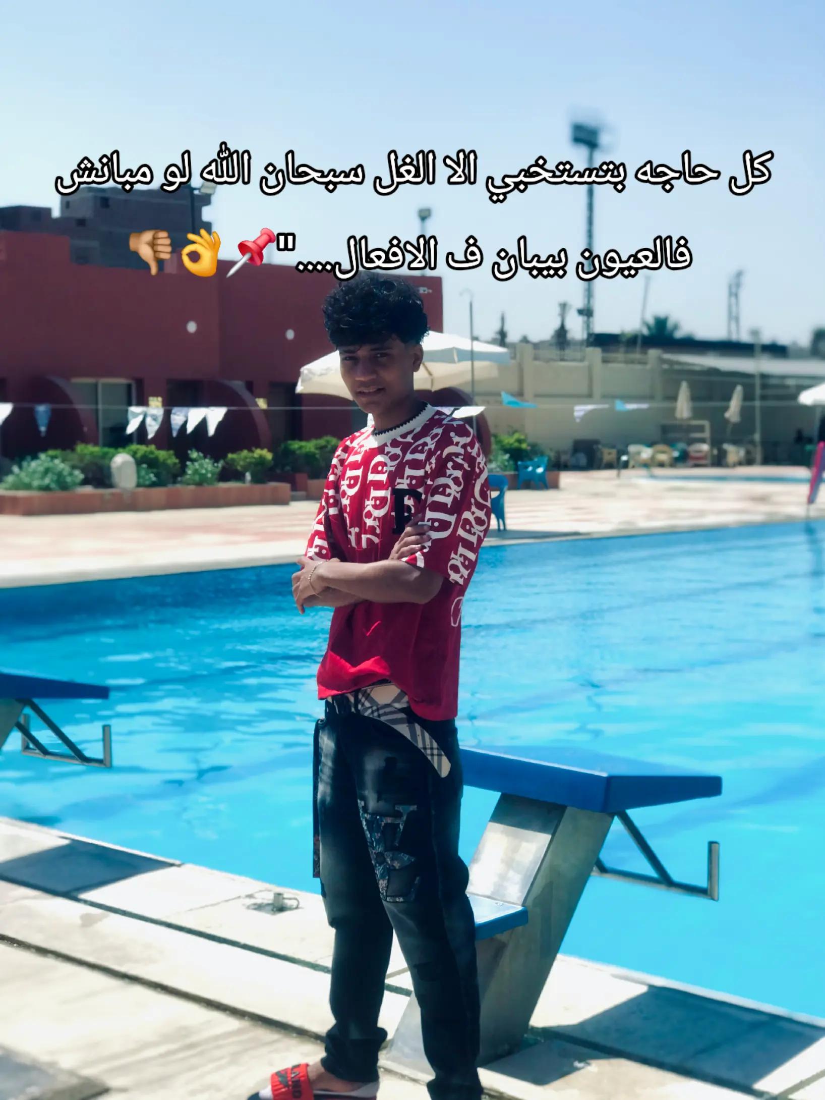 @♧ ه͜͡و͜͡ن͜͡د͜͡ا͜͡ ||𝑯𝑶𝑵𝑫𝑨