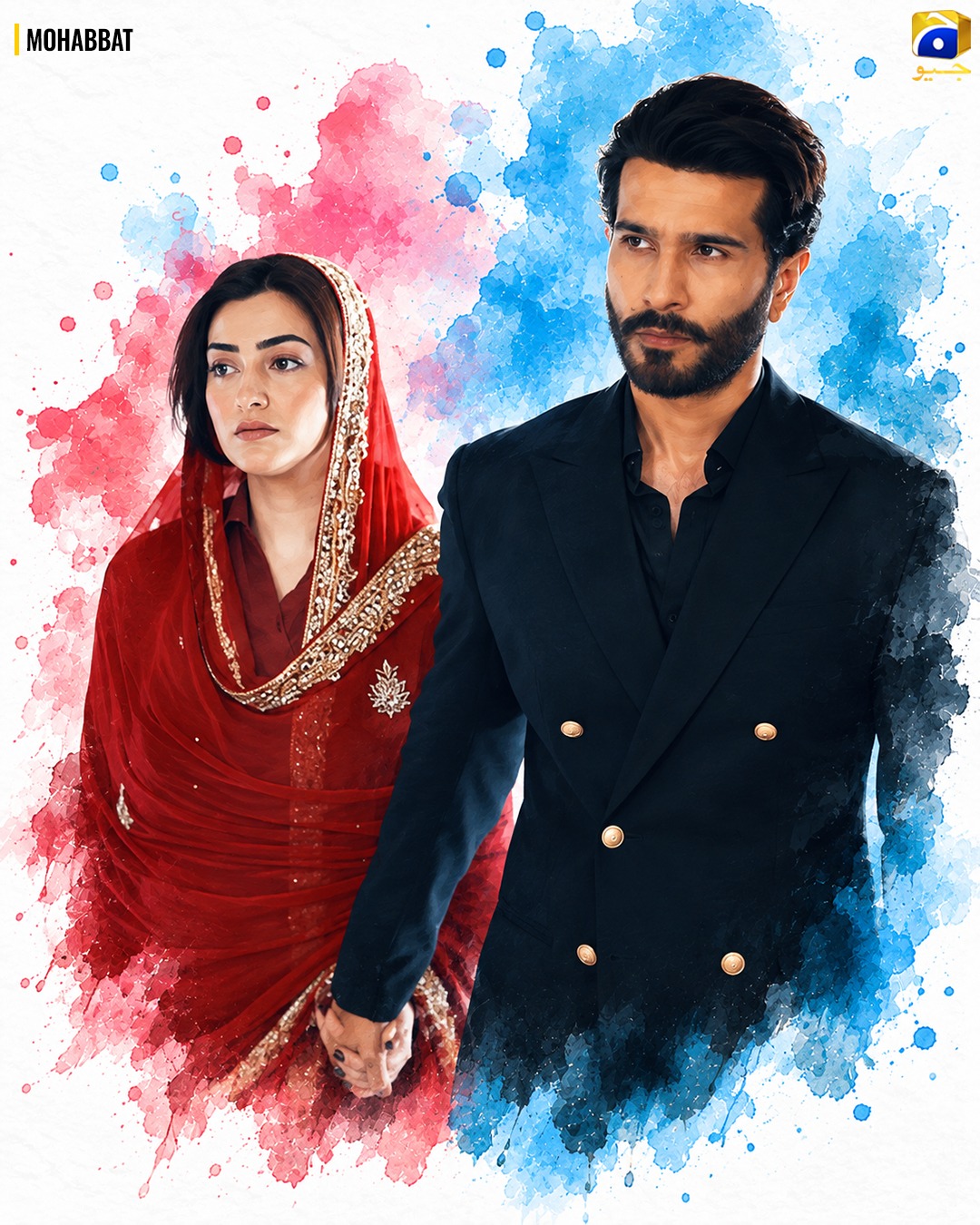 @Har Pal Geo - Geo TV