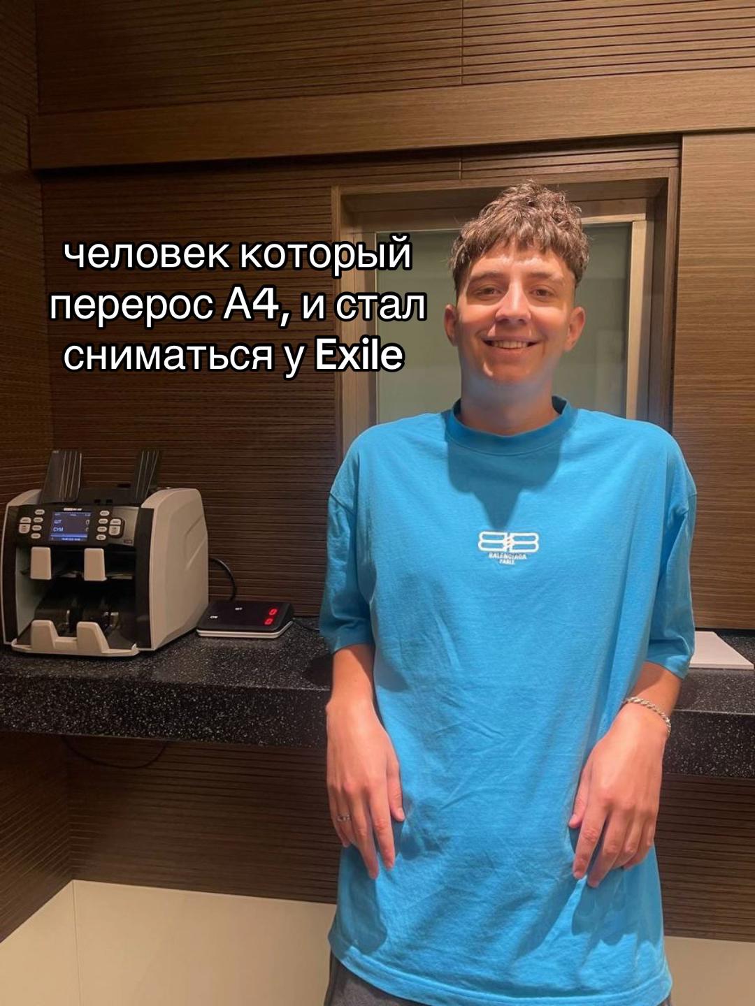 @шовикс🥝