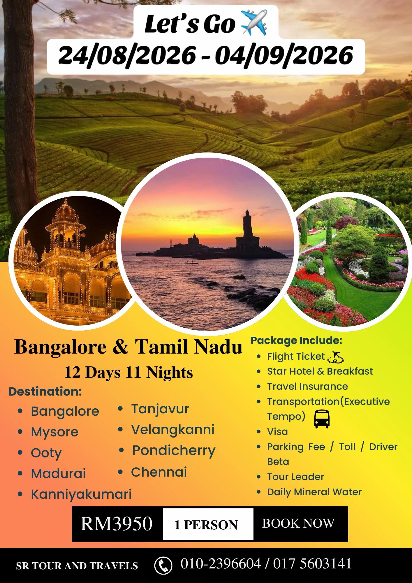 @srtourandtravels