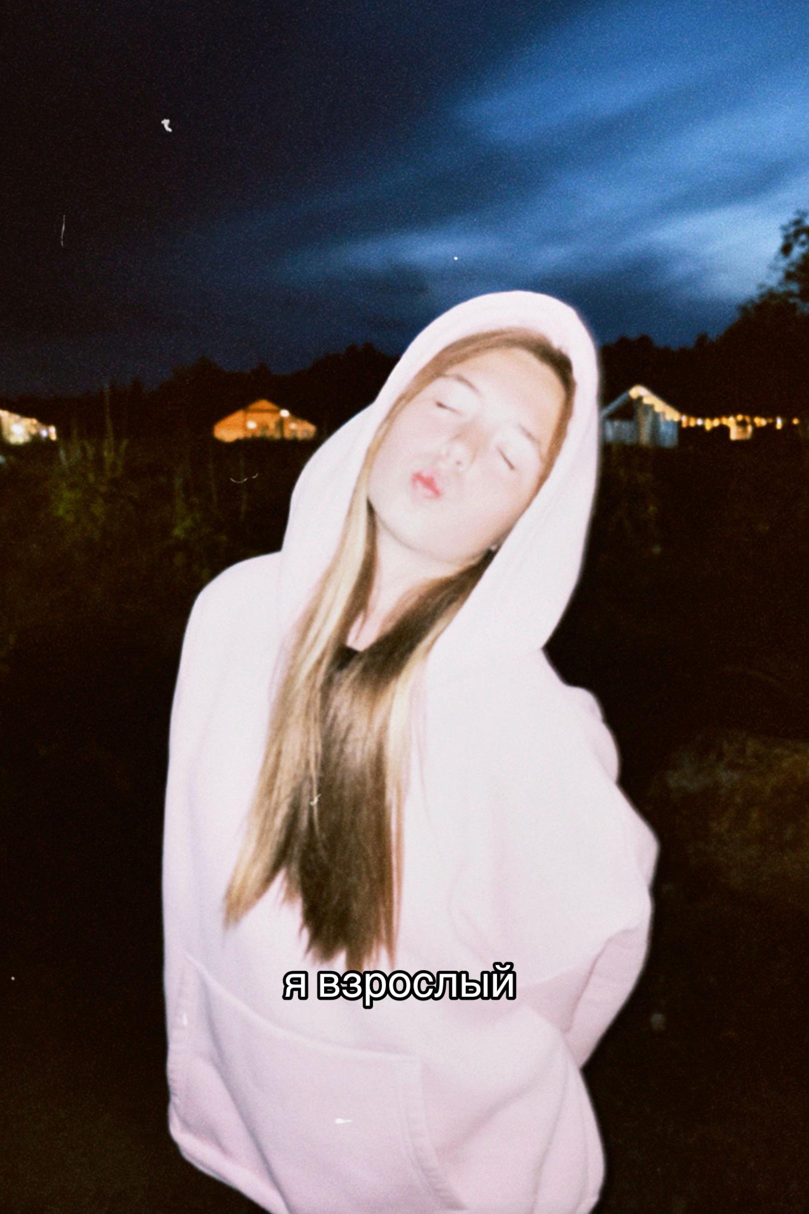 @зозулькина 💞