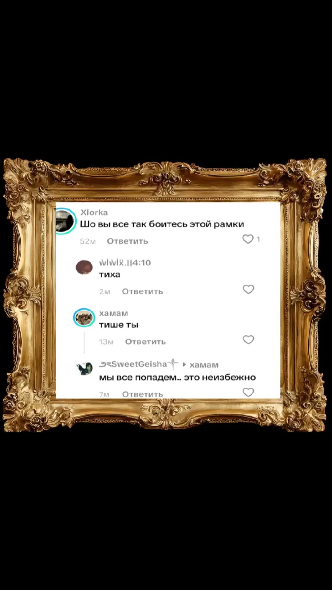 @lol