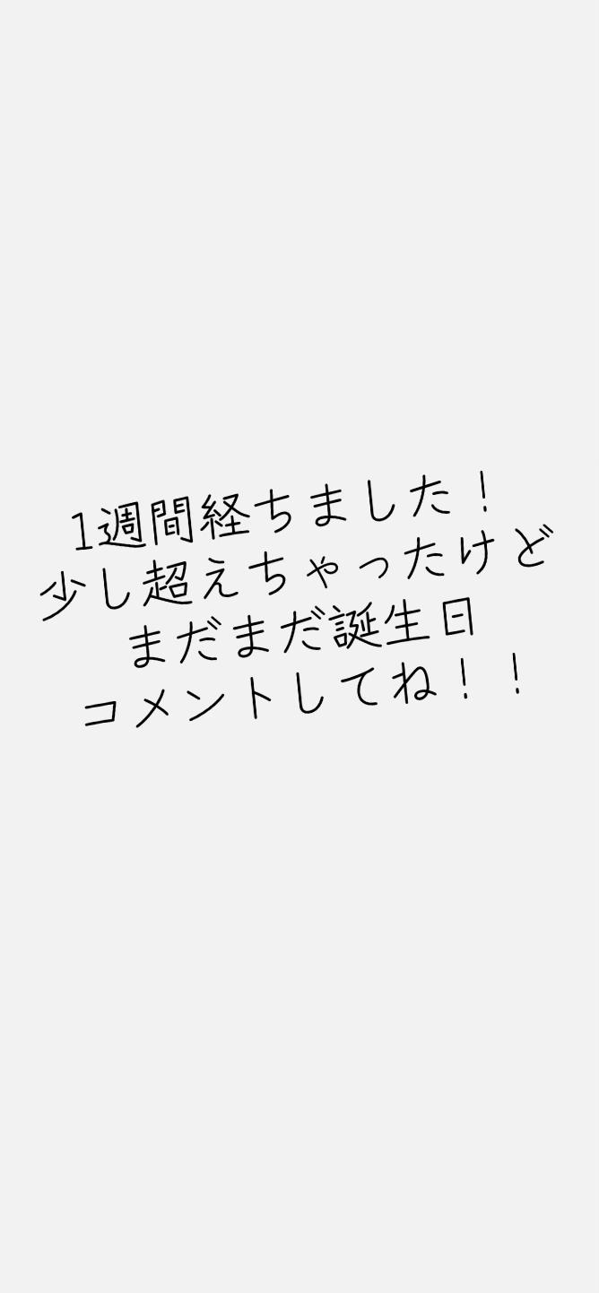 @みのり