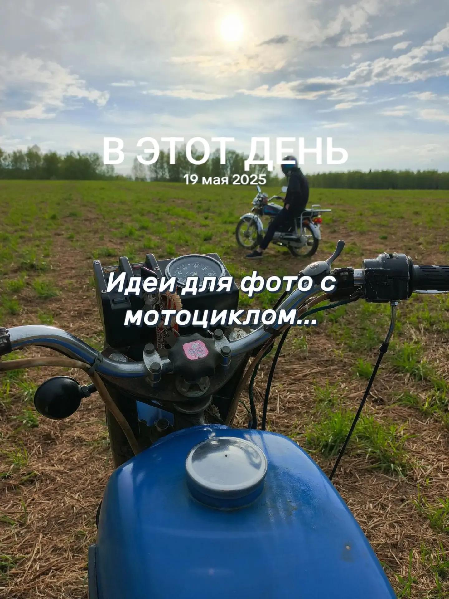 @⚜️Jupiter_159rus⚜️