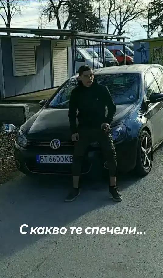 @🐺 ЕМРЕ🐺