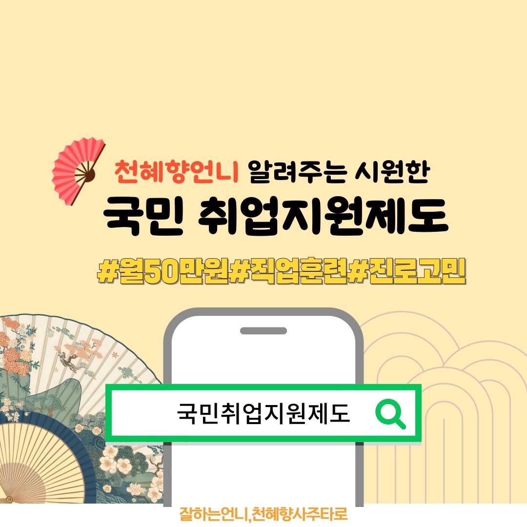 @천만원