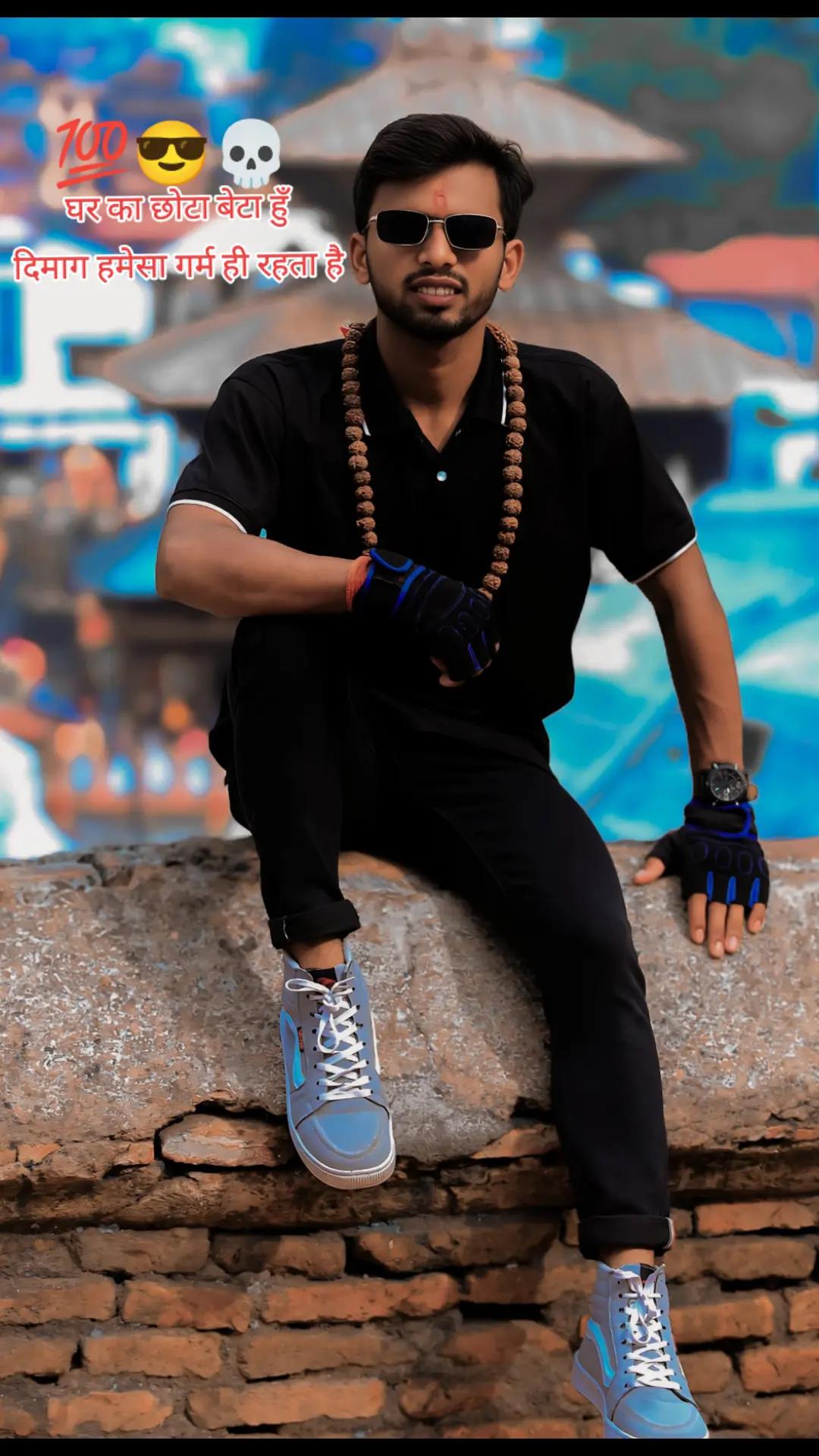 @Raja ji