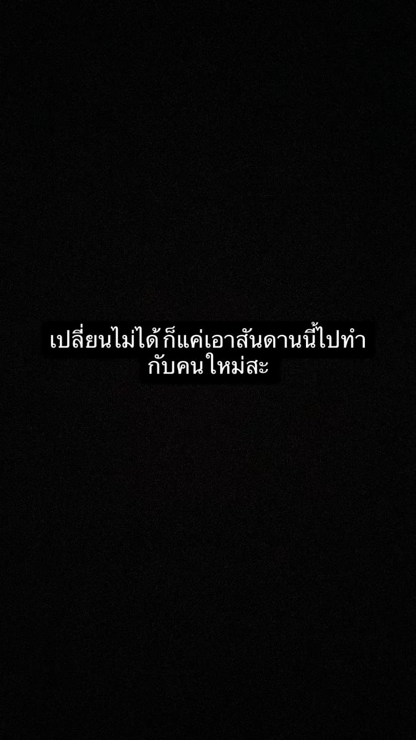 @Wi 🇹🇭
