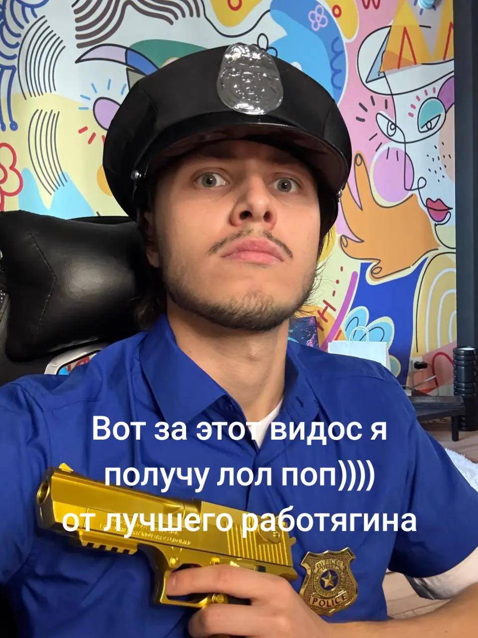 @что что что