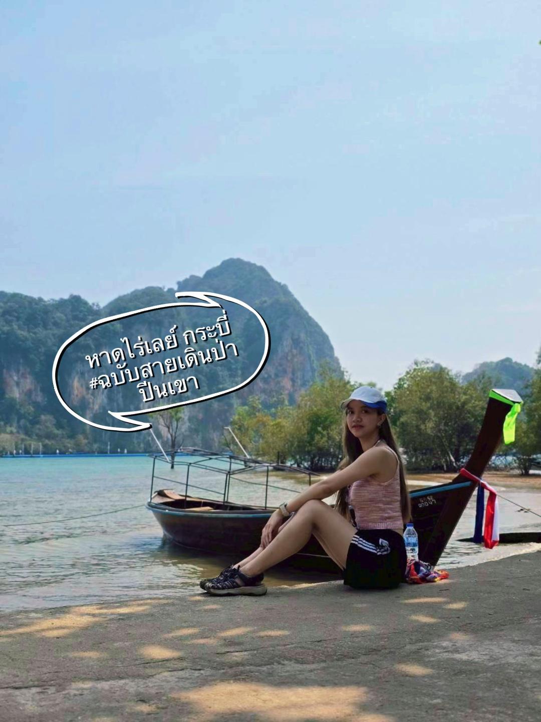 @ดรีมเอิ้นดาวกะได้