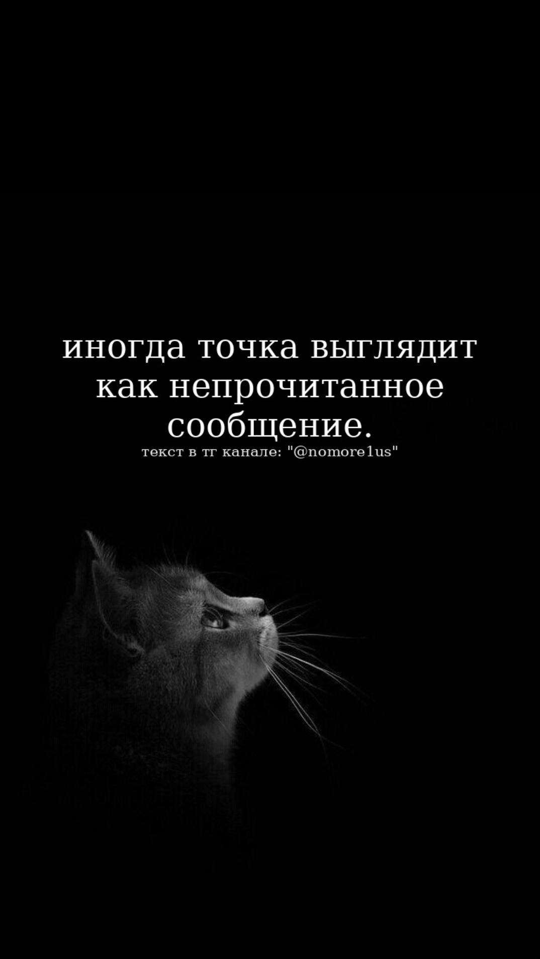 @nomore1us