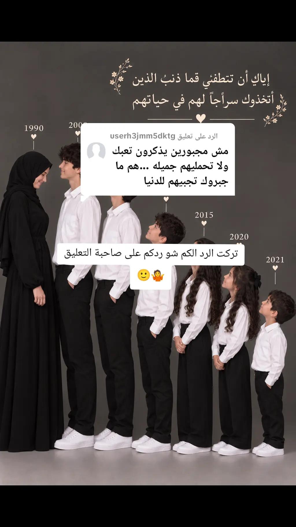 @.•♫•♬• م̷ن̷ع̷ٍز̷💔ل̷ة •♬•♫•.