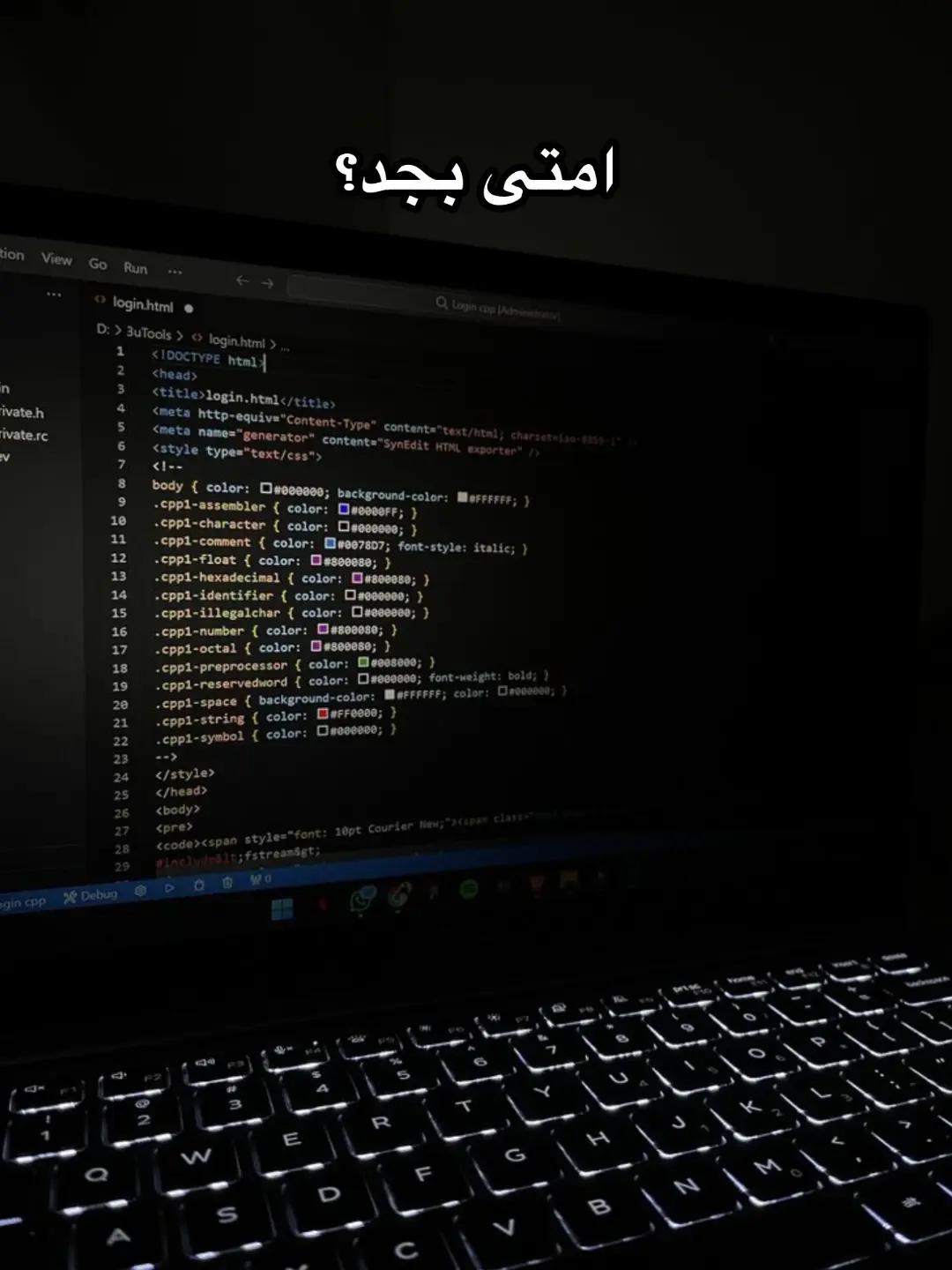 @CodeWith[SE]