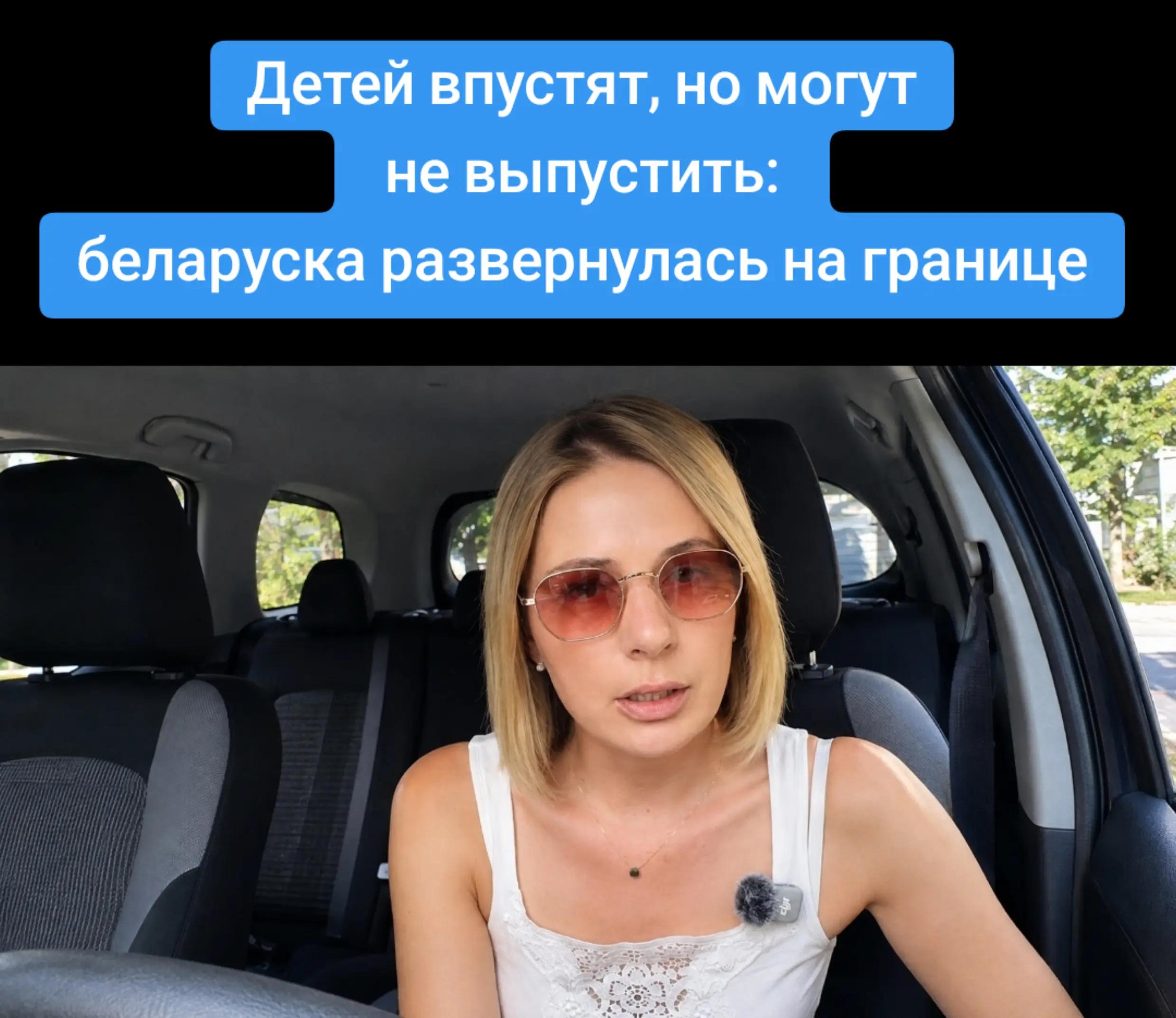 @pershy