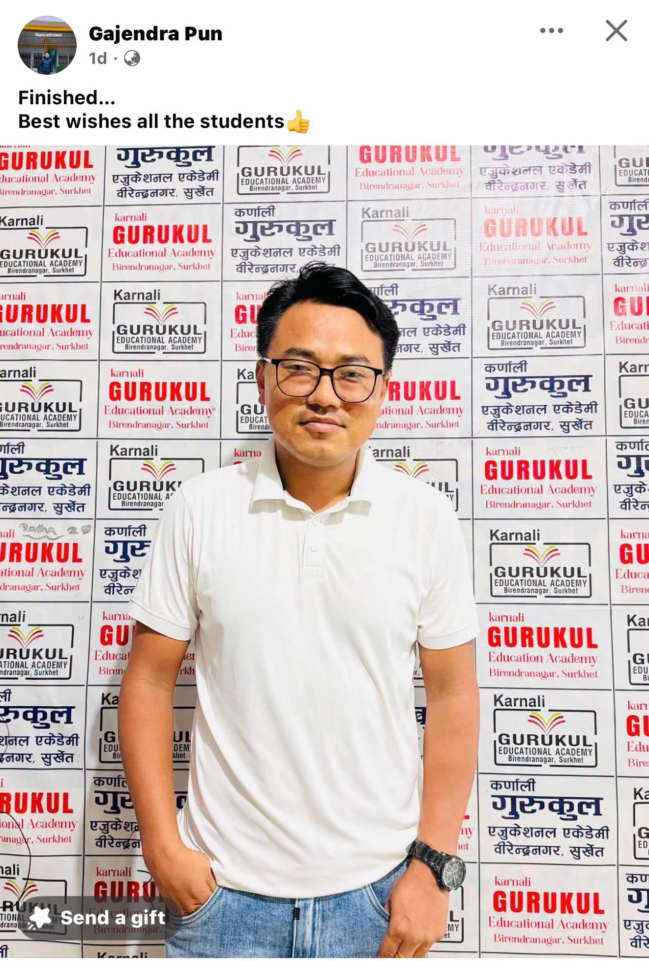 @Gurukul Educational Academy❤️