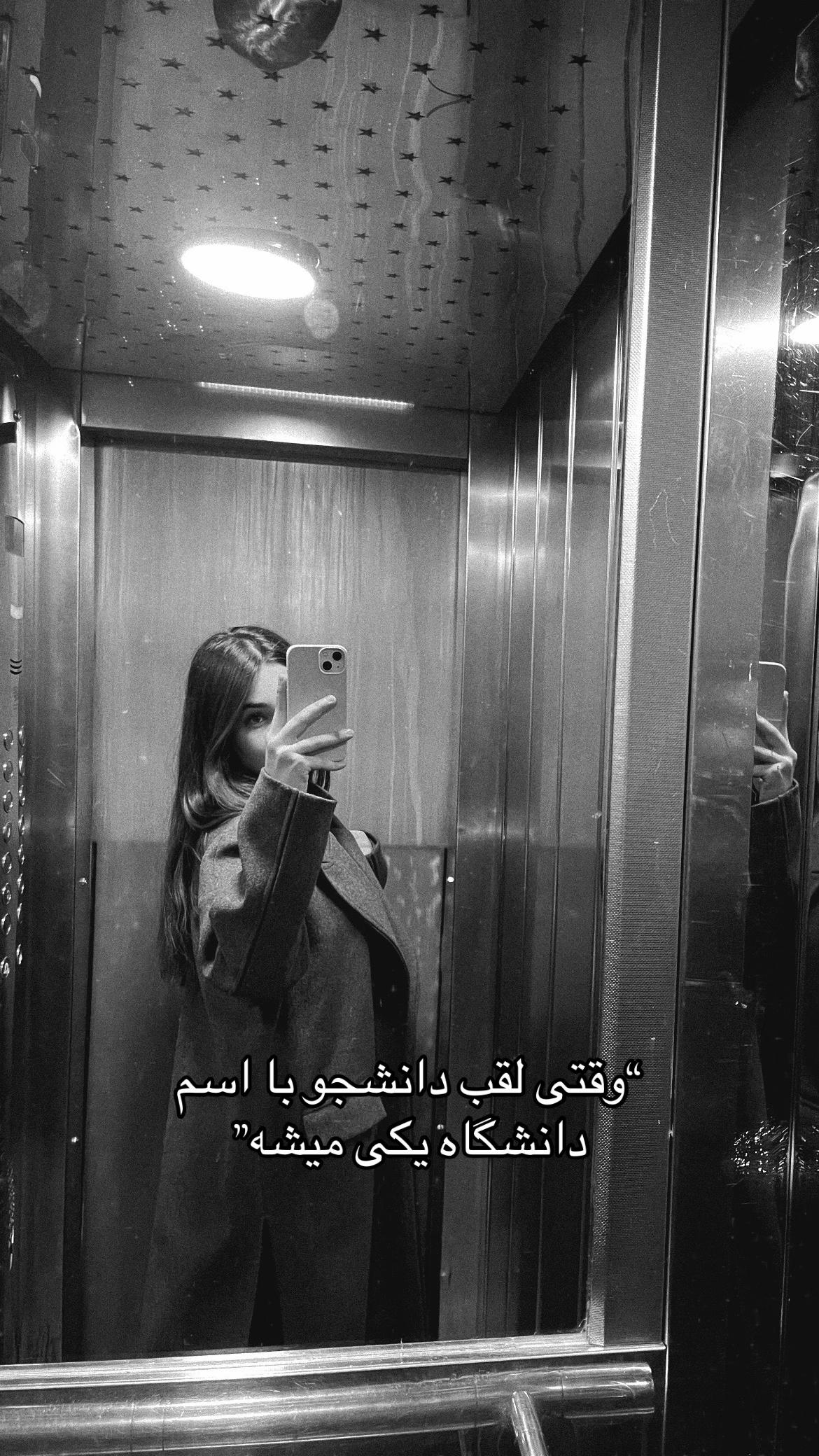 @Baarrain