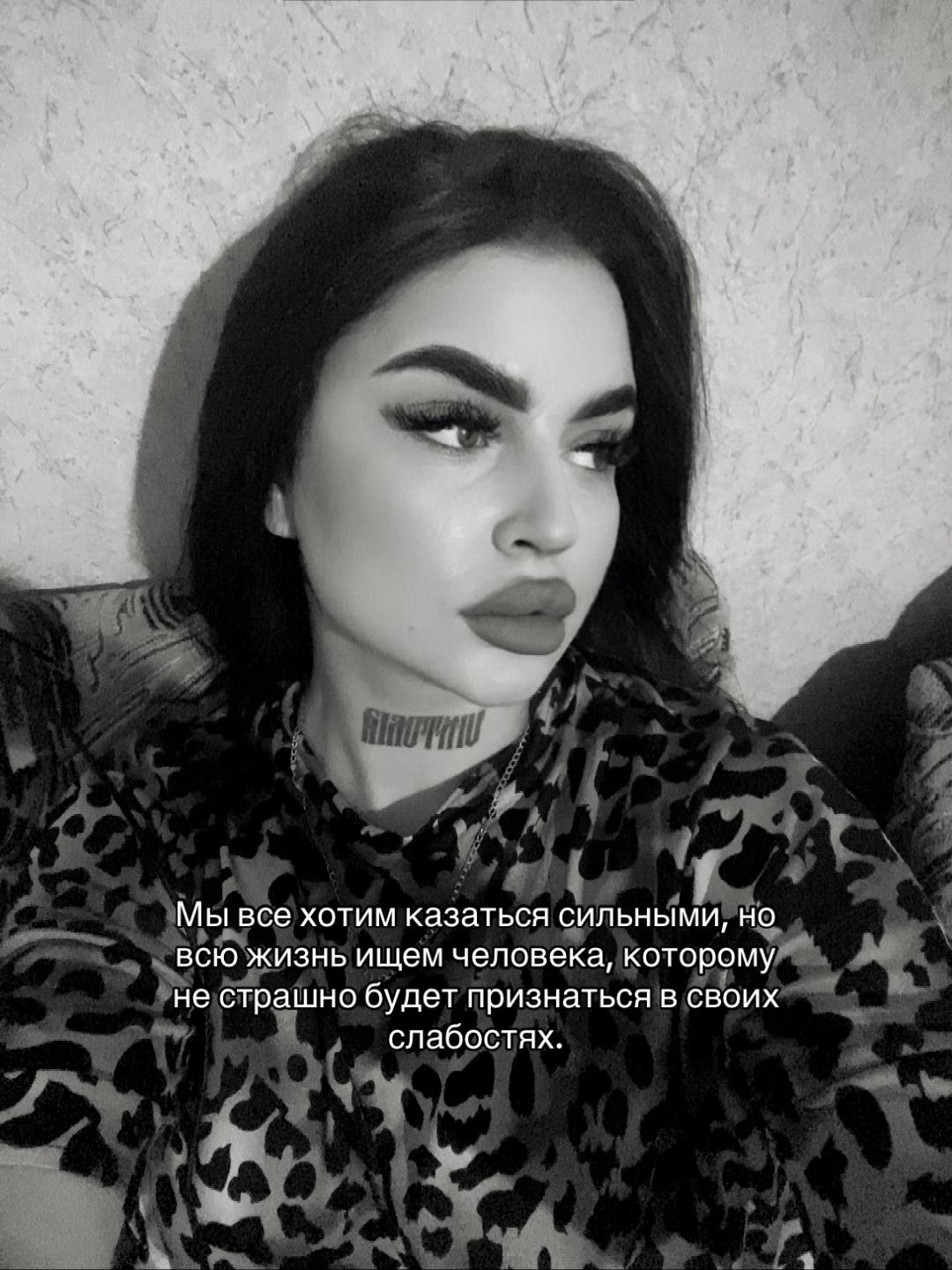 @Диана Александровна ✅