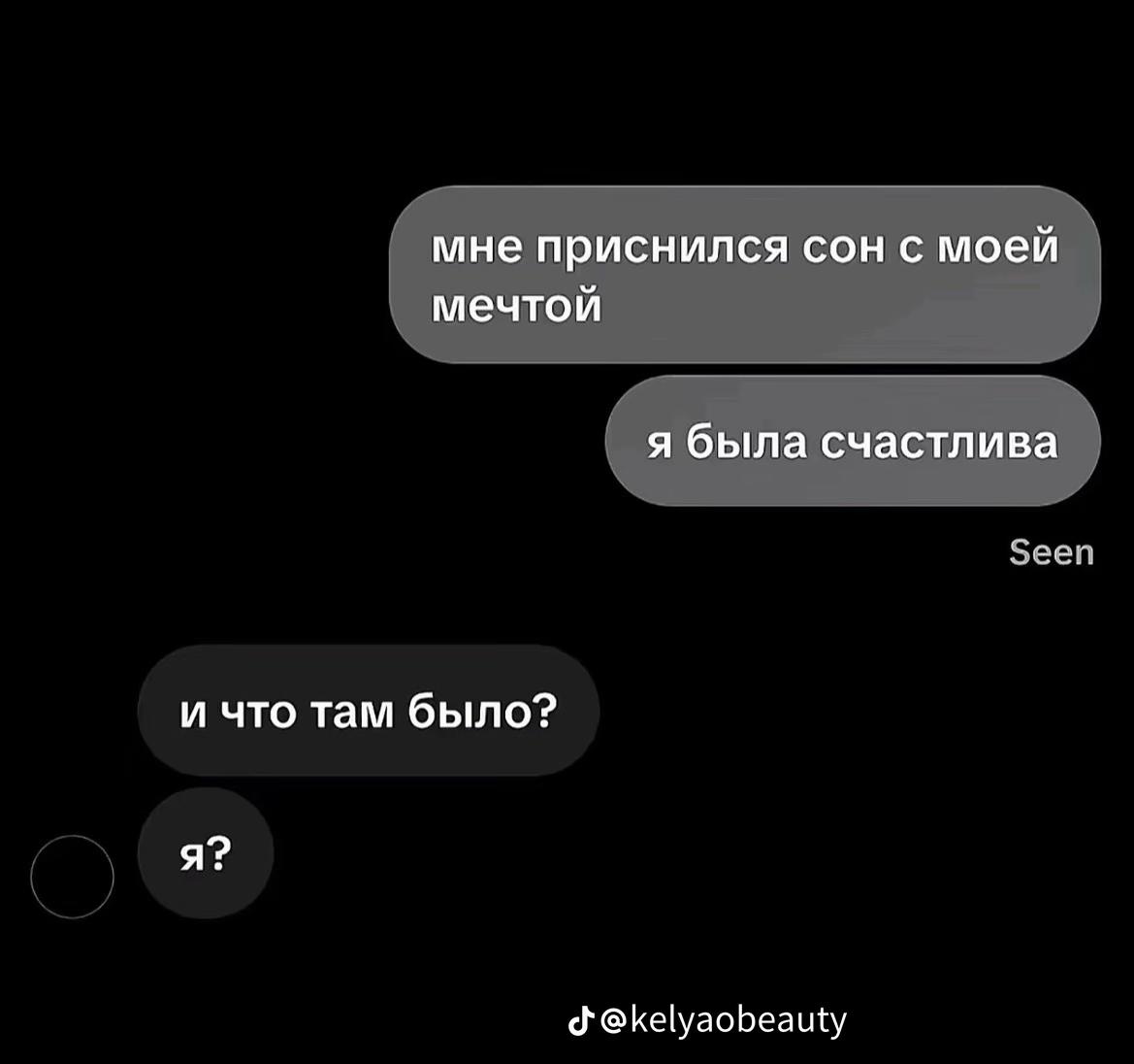 @kitty