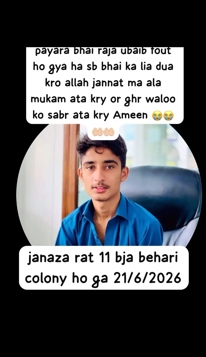 @👑ستی بادشاہ ۱ 👑