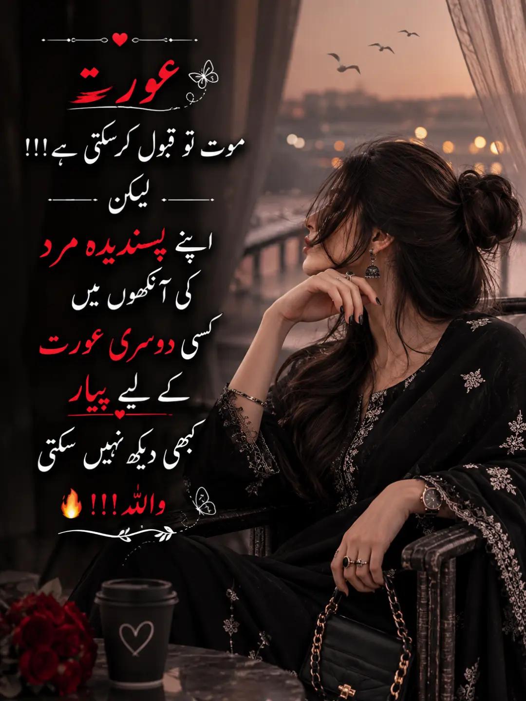 @✧ 𝑽𝒆𝒊𝒍𝒆𝒅𝑯𝒆𝒂𝒓𝒕 🖤