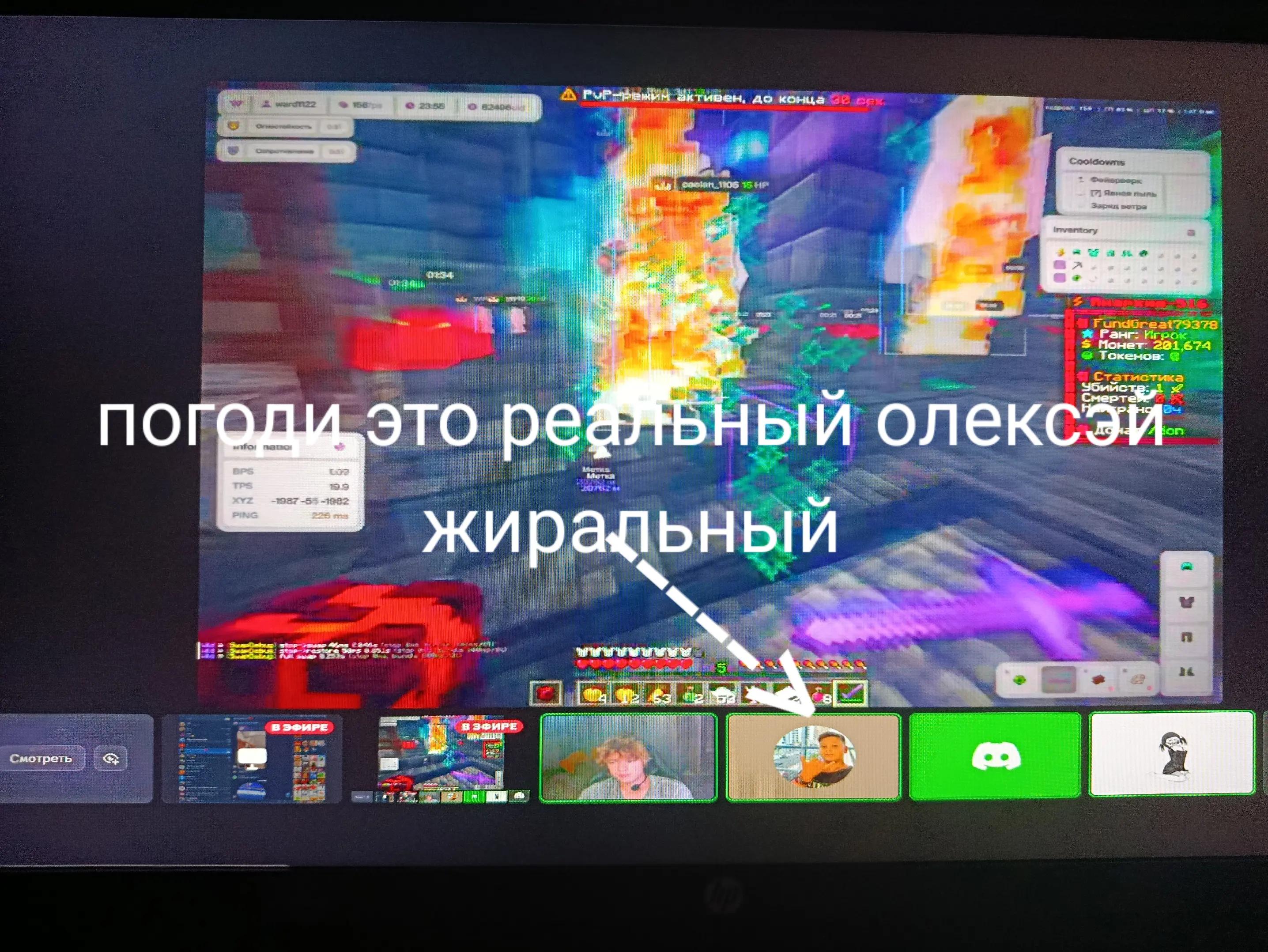 @император ларперов