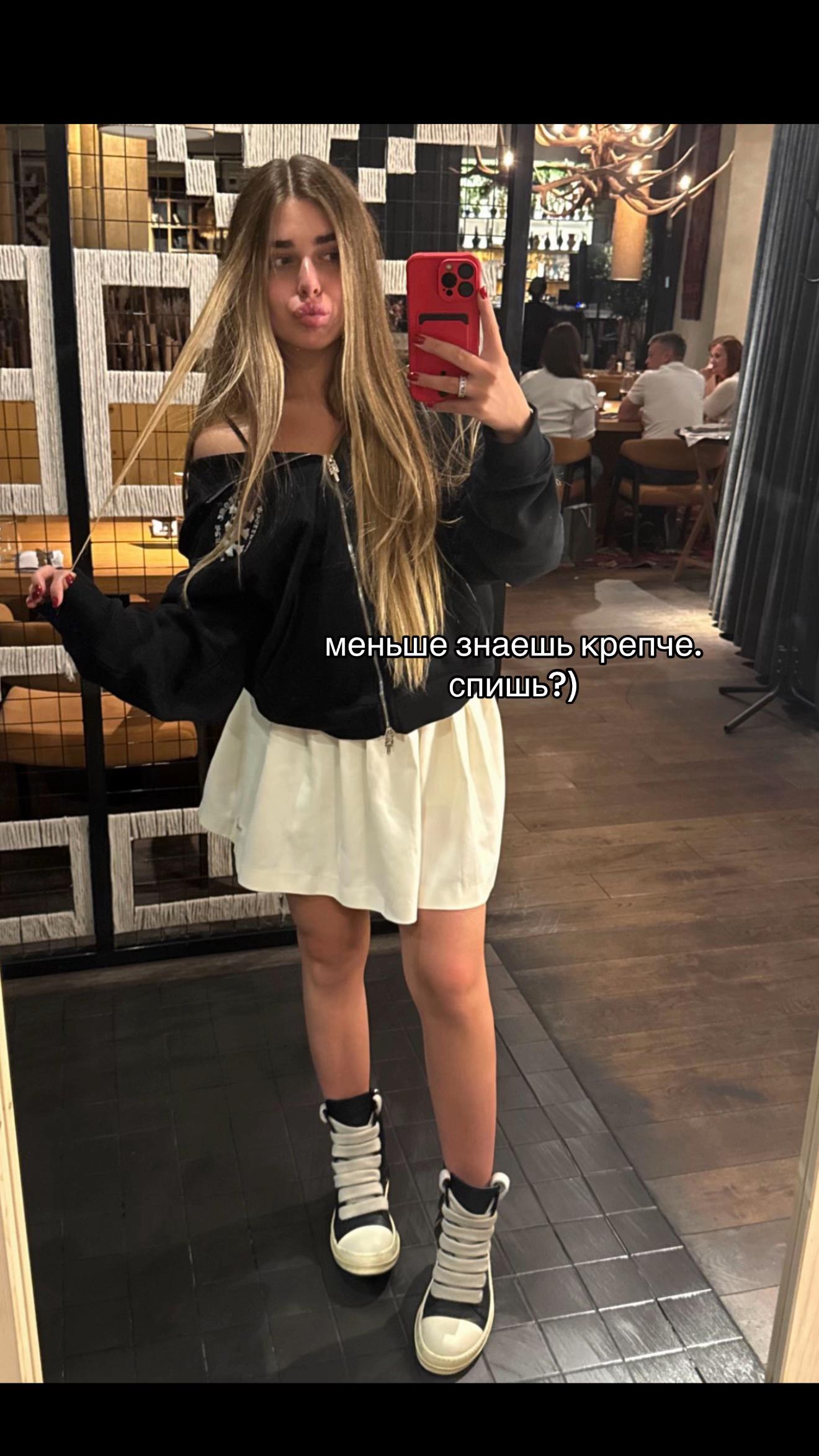 @mur