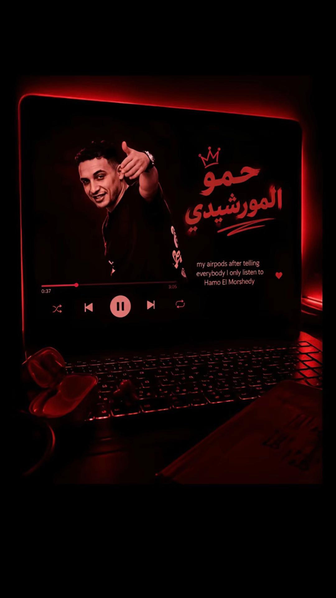 @فلــفل | 🌶️
