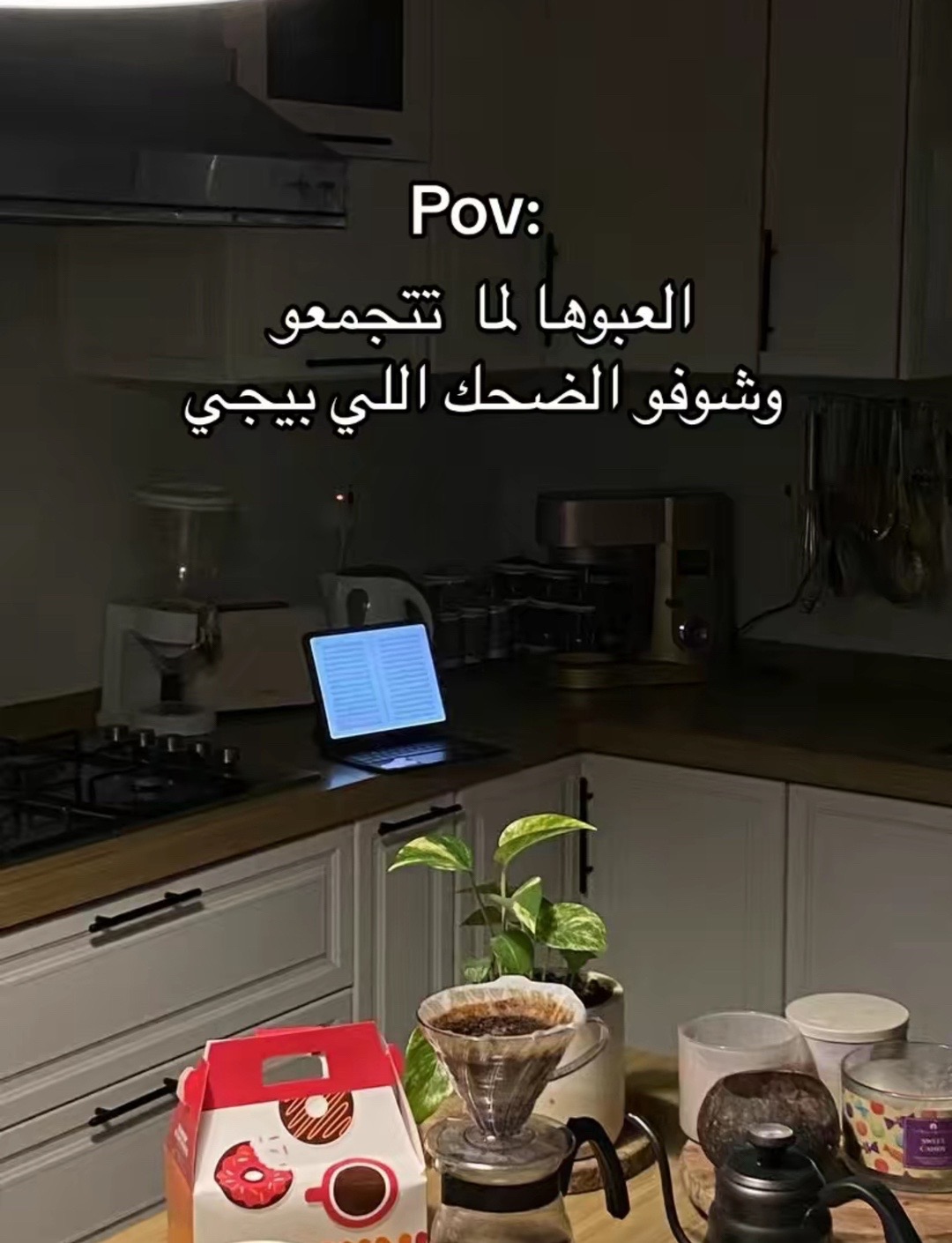 @Savior | للفعاليات