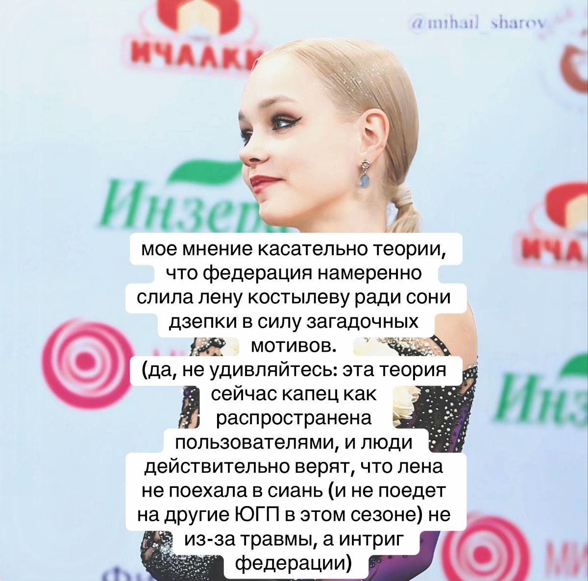 @GIRL like skating⛸️