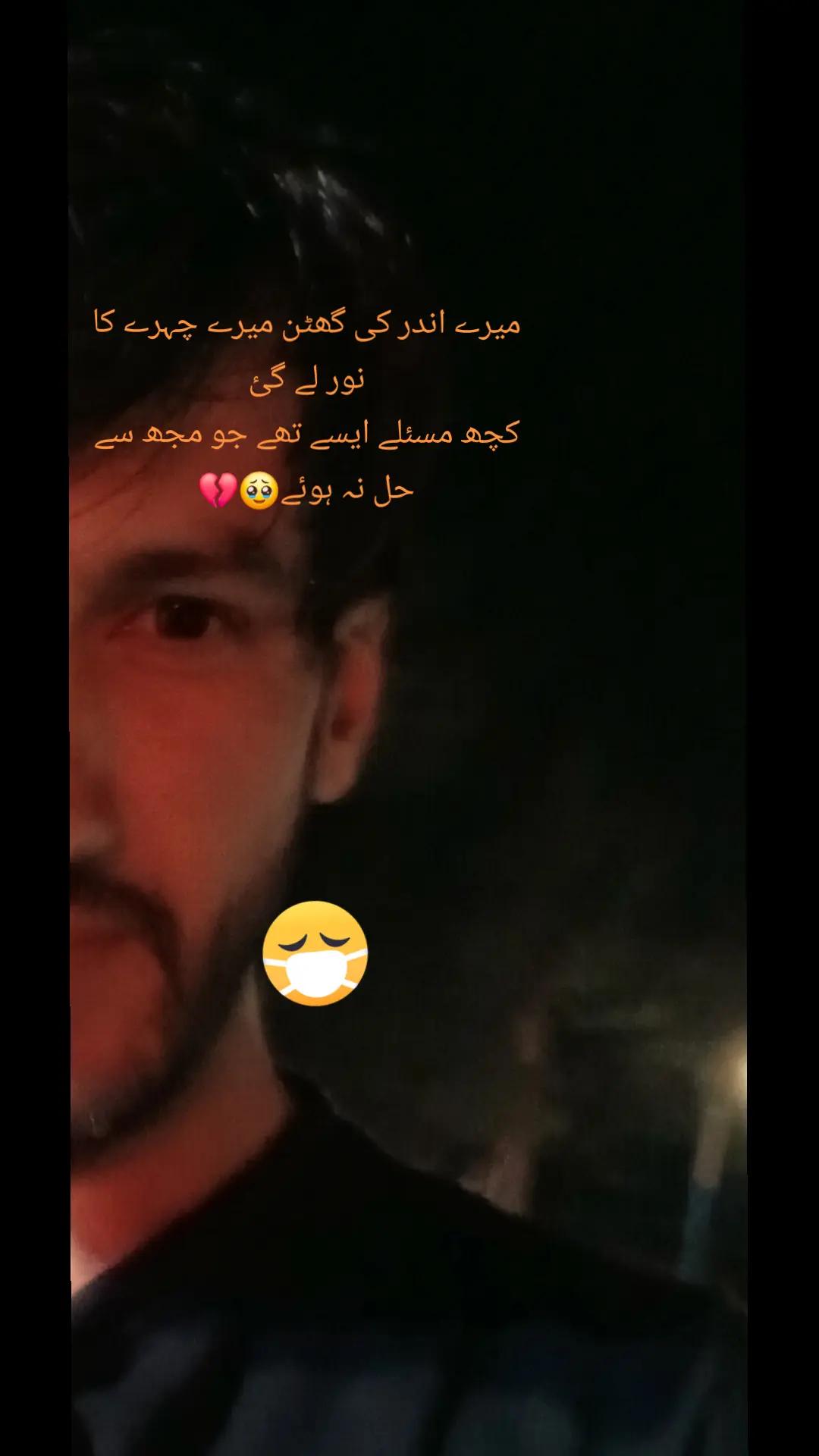 @Imran Khan Swati