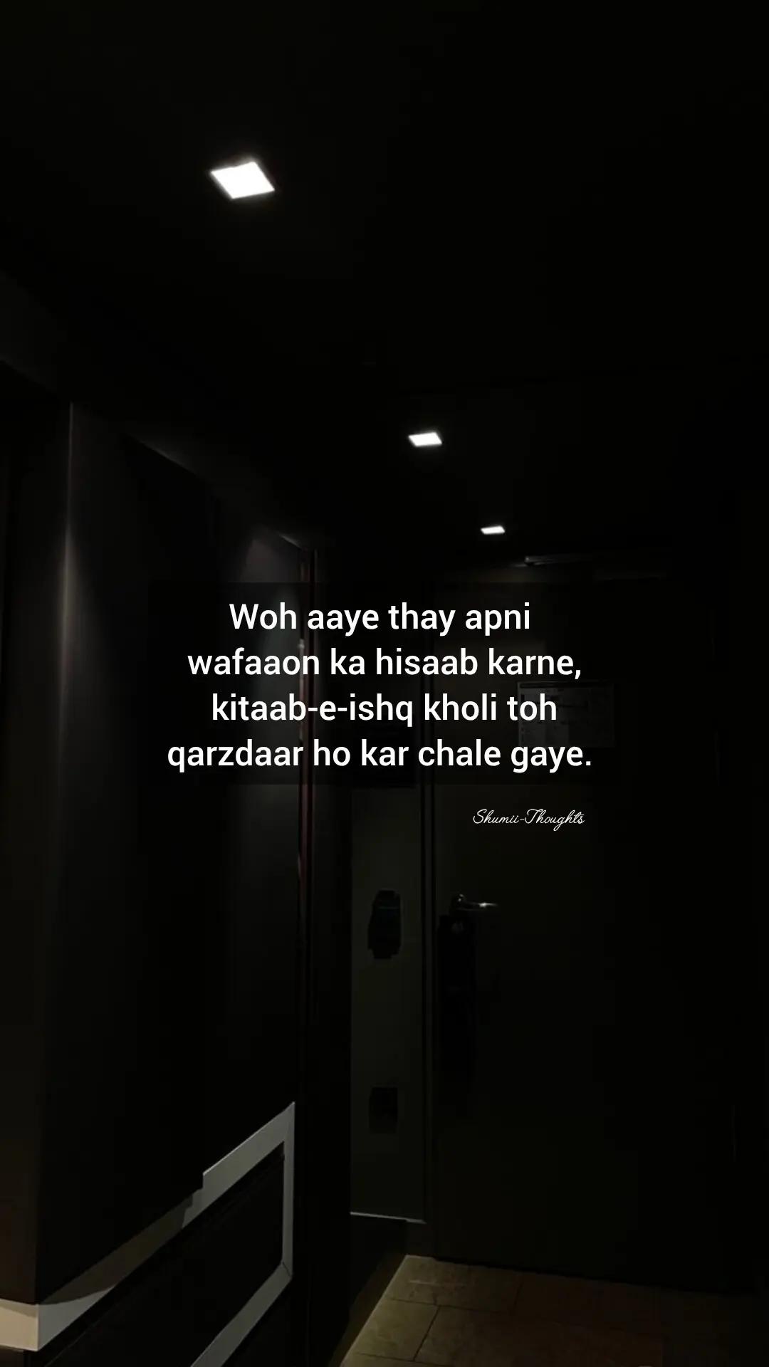 @shumaila malik